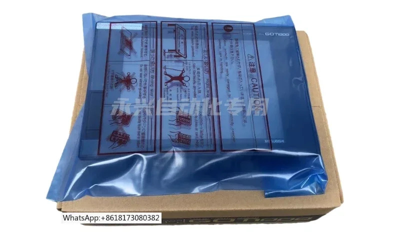터치 스크린 1275 1265 1662 1675-VNBA/VNBD 1175-VNBA-C
