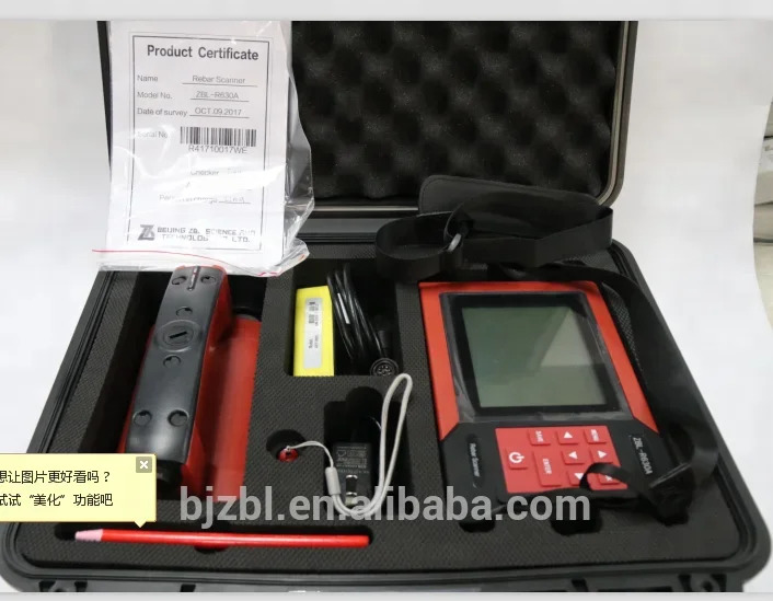 ZBL-R630A 휴대철근 측정 도구 공급