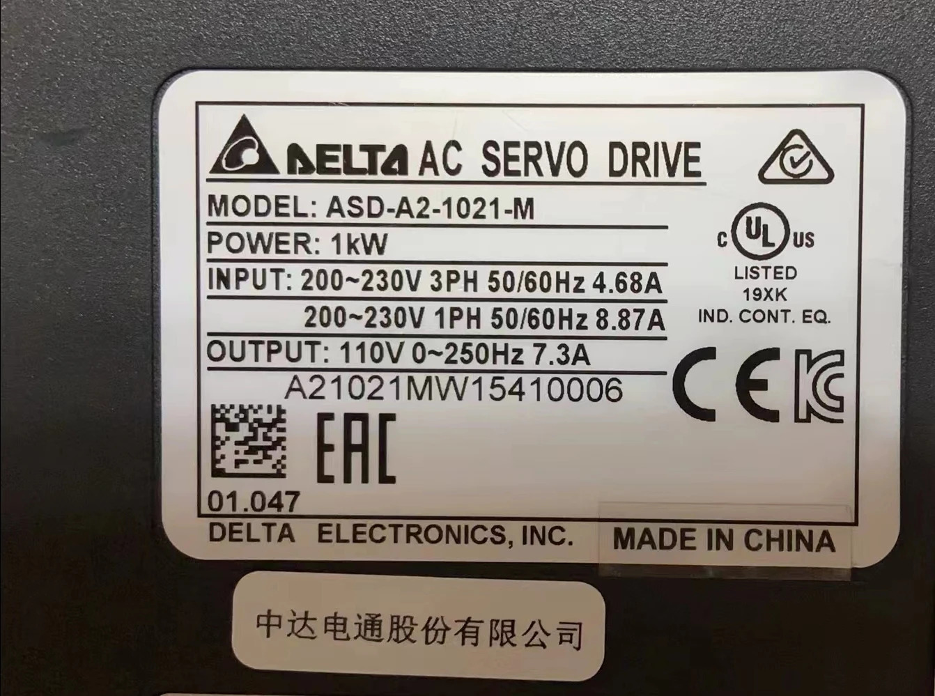 ASD-A2-1021-M 서보 드라이브 1.0kW 기능 작동 OK 리퍼