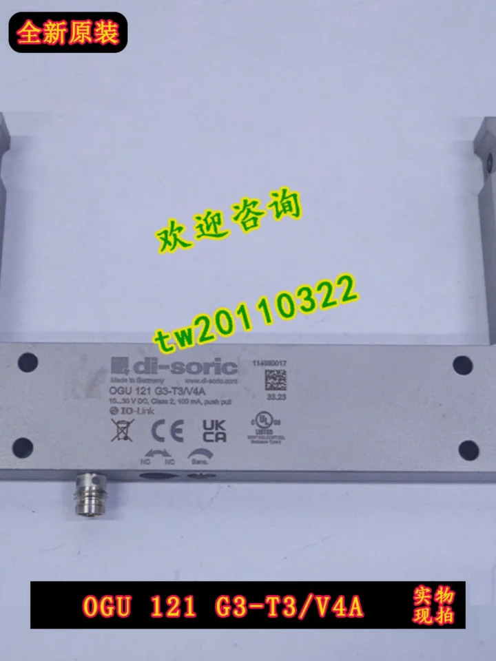 독일 Deshuo Rui Di-soric 금속 센서 OGU121G3-T3/V4A