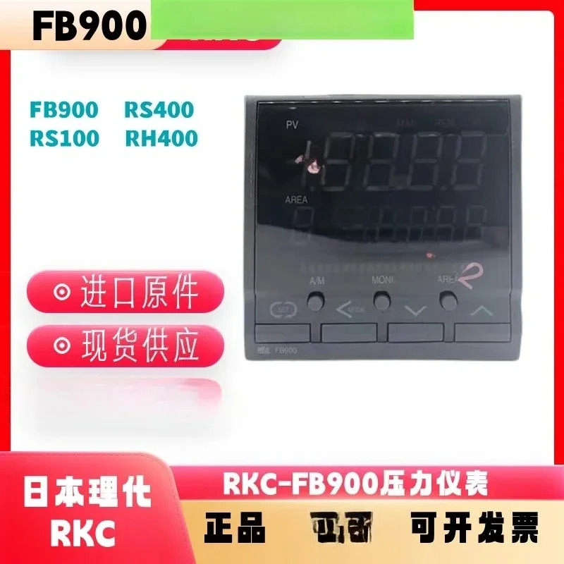 물리적 화학적 RKC 온도 조절기 RS400 RS100 RD400 RH400 FB900