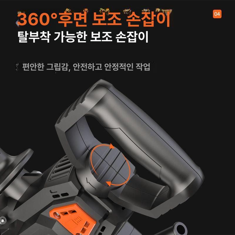 산업용 콘크리트믹서기 배합기 반죽 혼합 드럼 믹서드릴 미장 작업 공업용 공압 현장 - 상세 이미지 3