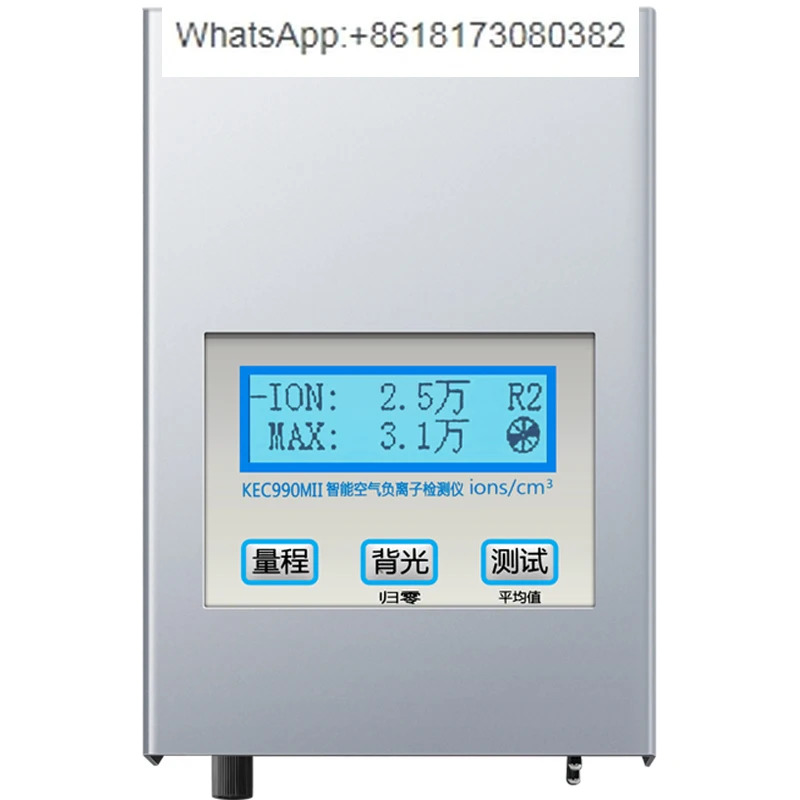 Wanyi KEC900II 990MII 에어 음이온 검출기 플라즈마 휴대포지티브 네거티브 이온 농축기