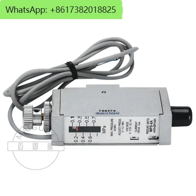 MPS-6A 대만 골드 MINDMAN 정상 개방 유도 스위치 압력 컨트롤러가 몇 초 전송됩니다.