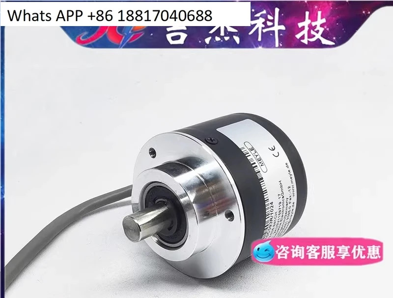 F5810A593R/1024 Meyer 카톤 밀 로터리 엔코더 F5810C593R/1024