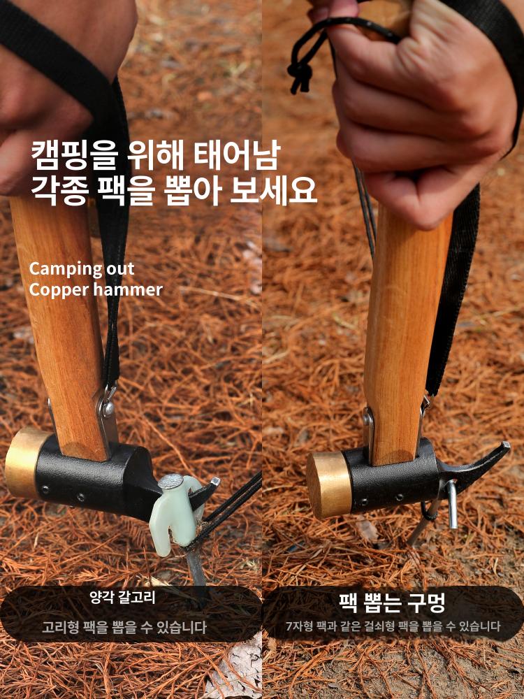 이동식 파티션스탠드 화이트 타공판 타공파티션 바퀴형 걸이대 거실 공간분리 전시대 - 상세 이미지 3