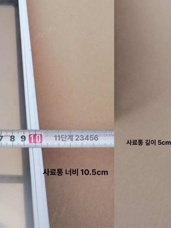 스텐 새모이통 80cm 급식기 새장부착형 급수기 조류용품 닭사료통 사각 나사식 - 상세 이미지 4