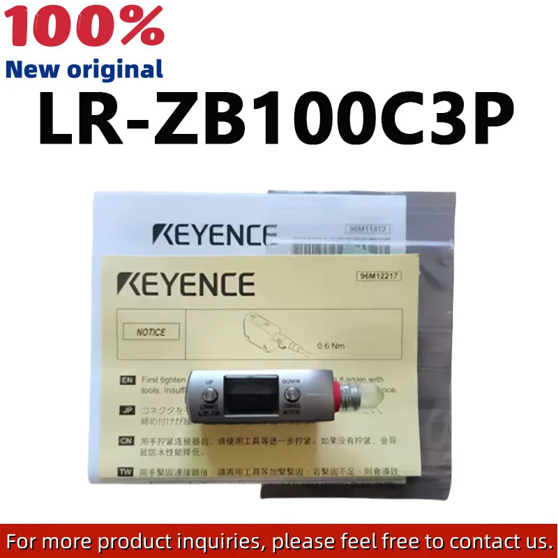 LR-ZB100C3P 오리지널 내장 CMOS 레이저 센서.