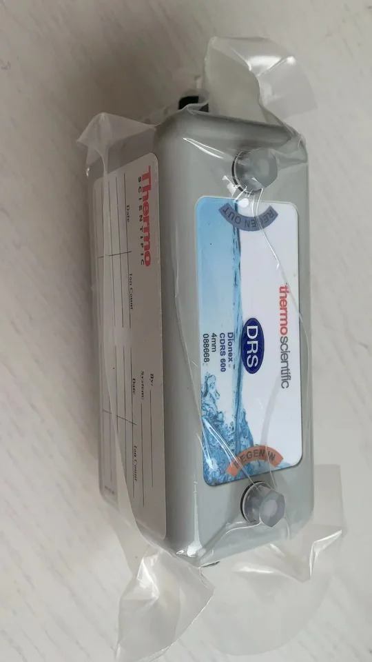 서프레서 A/CDRS 600 4mm 템 088668 088666
