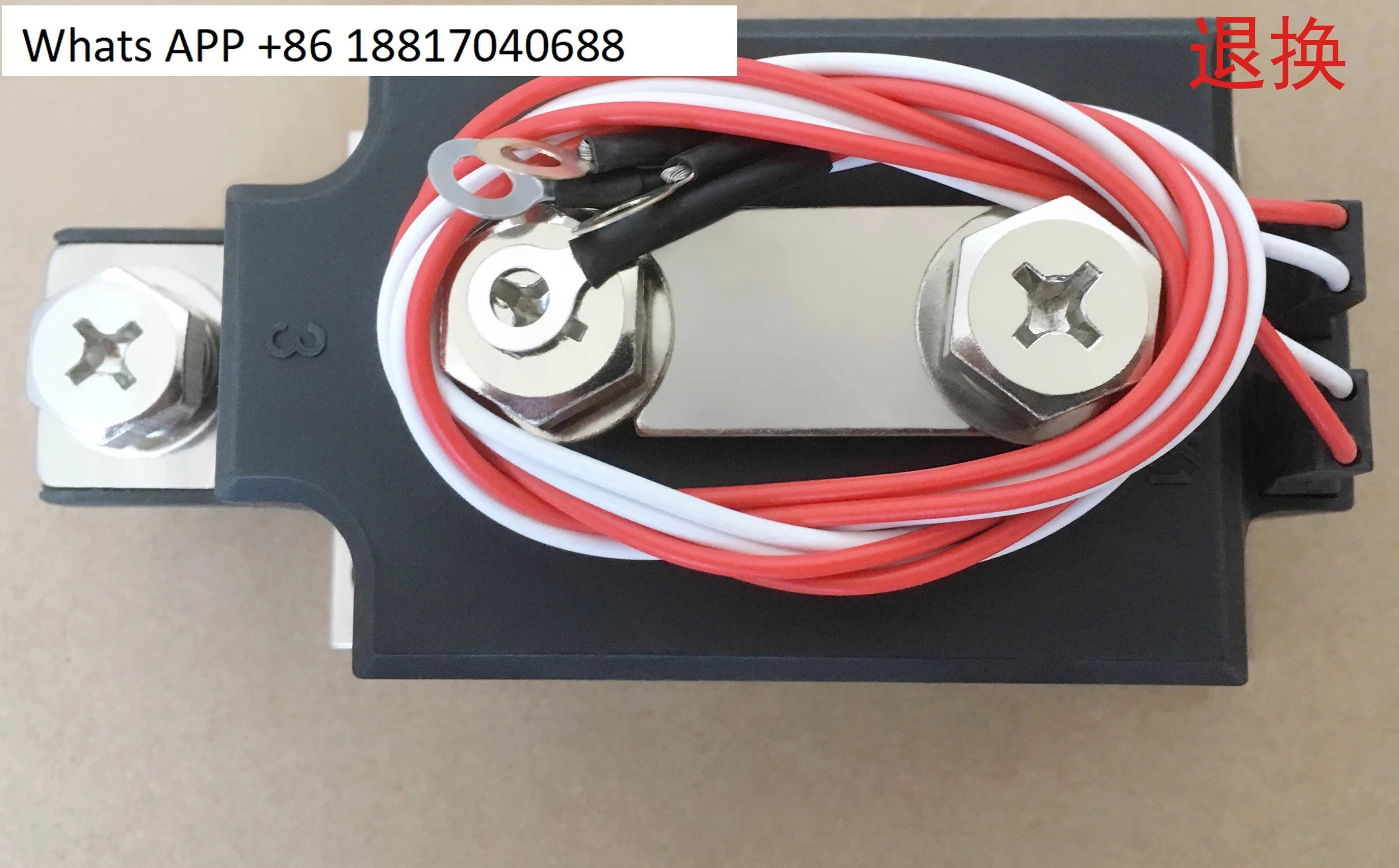 MTC250A MTC250A1600V MTC250-16 사이리스터 모듈 7개포지티브