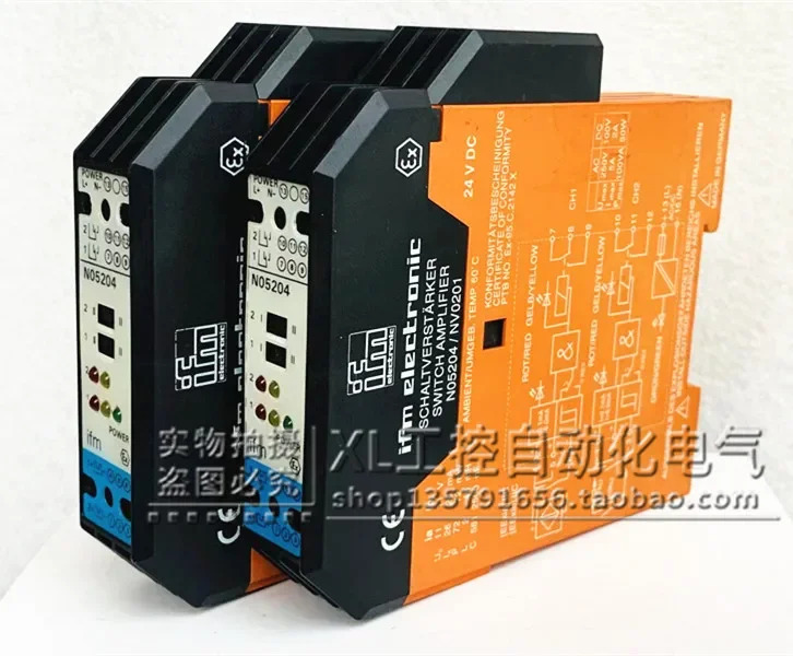 N05204 Yifu 게이트/IFM 안전 배리어 24VDC