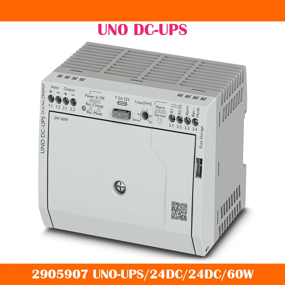 피닉스 UNO-UPS 24DC 60W 무정전 전원공급장치 2905907