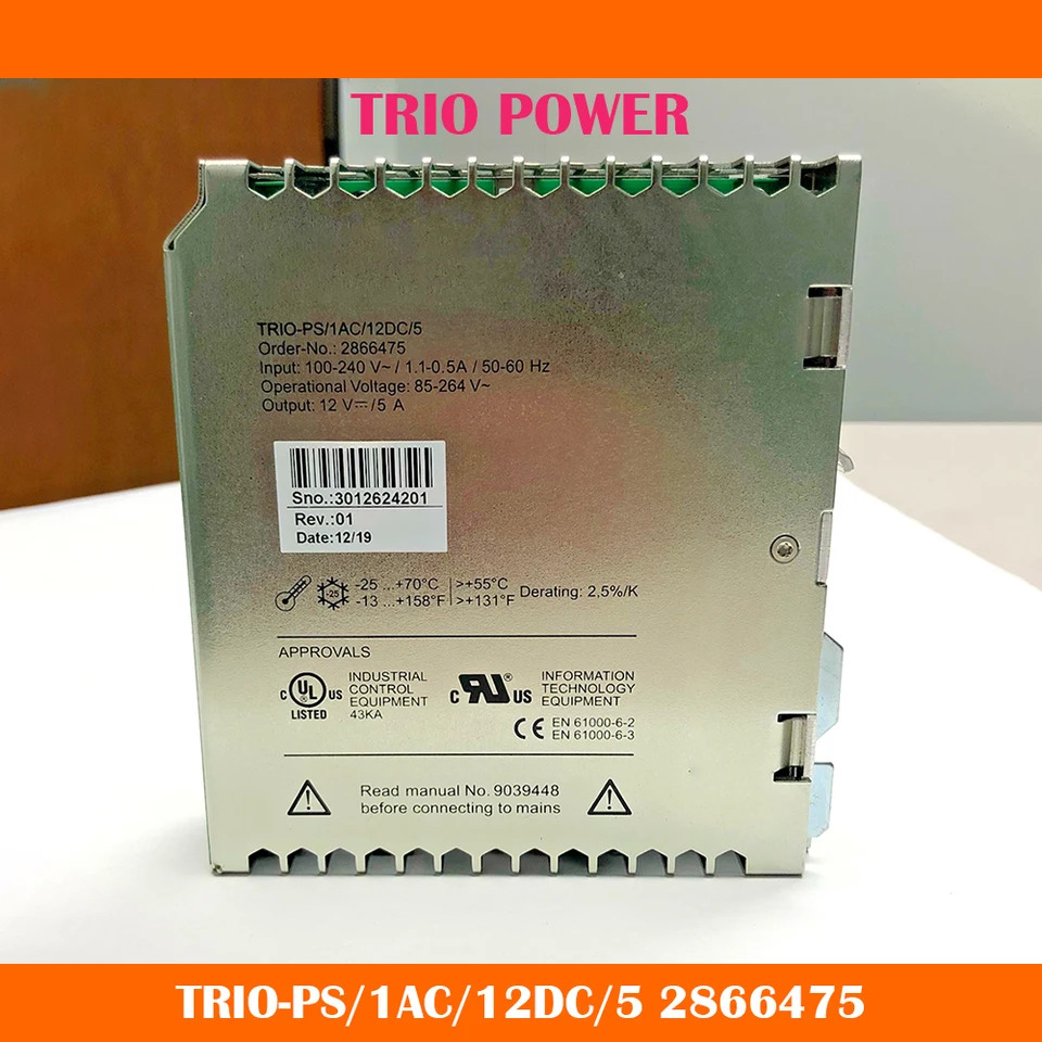 TRIO 전원 스위칭 전원공급장치 미세 TRIO-PS 1AC 12DC 5 2866475