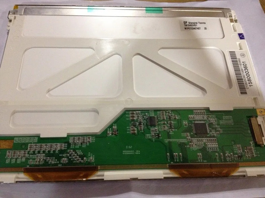 Mindray imectxLCD 디스플레이 10.4 인치 신