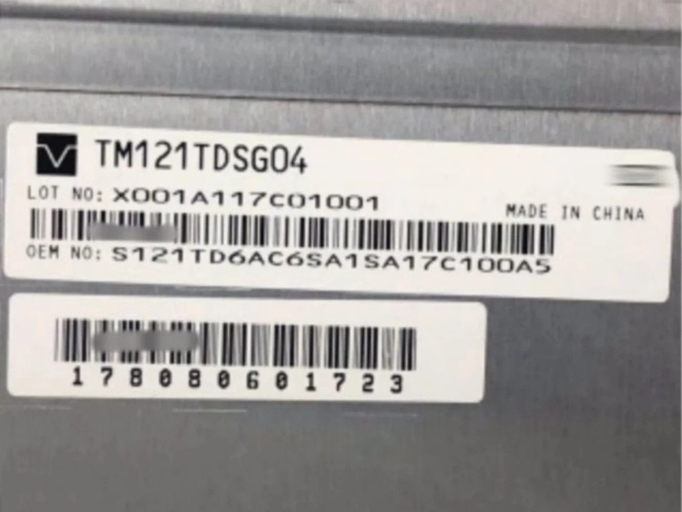 12.1인치 TM121SDSG05 LCD 디스플레이 화면