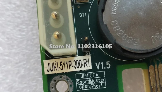 산업장비 보드 JUKI-511P-300-R1 V1.5