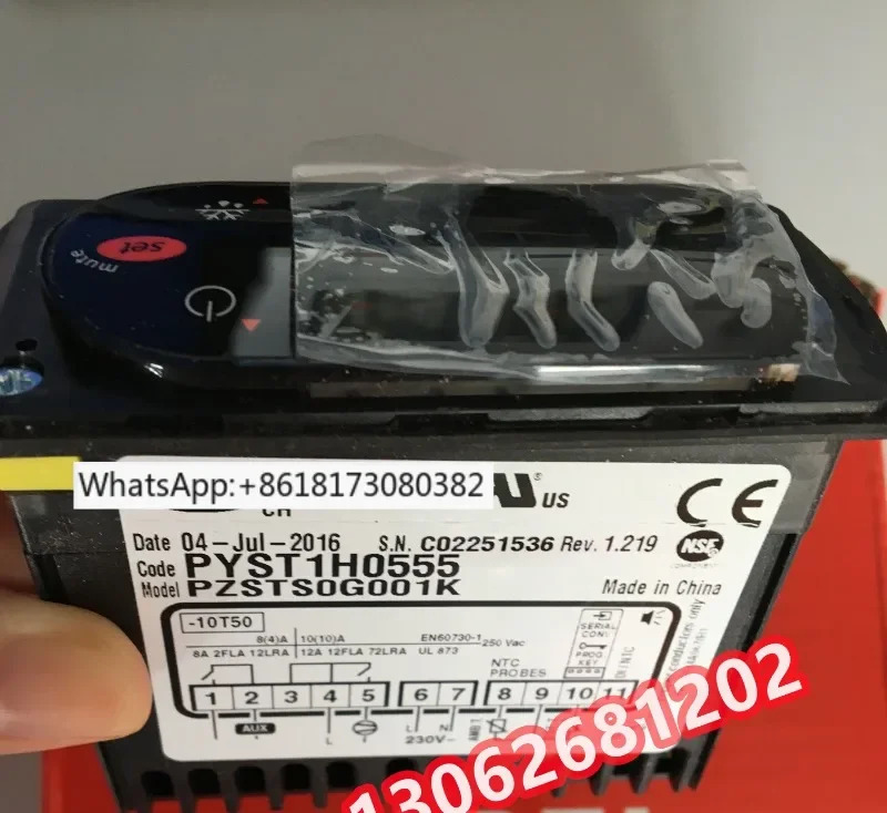 온도 컨트롤러 PYHI1Z056V PZHIC0000K PZYDS0PBE1