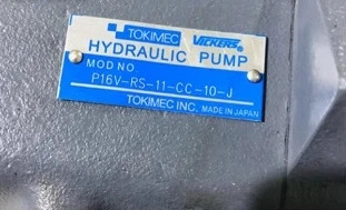TOKIMEC VICKERS 유압 펌프 P16V-RS-11-CC-10-J P16V-RS-11-CMC-10-J