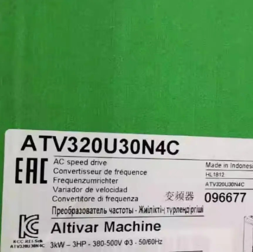 ATS22D32S6U ATS22D32S6 WATSNB32-2 ABL8TEQ24100 ATV930U07N4 LV430942