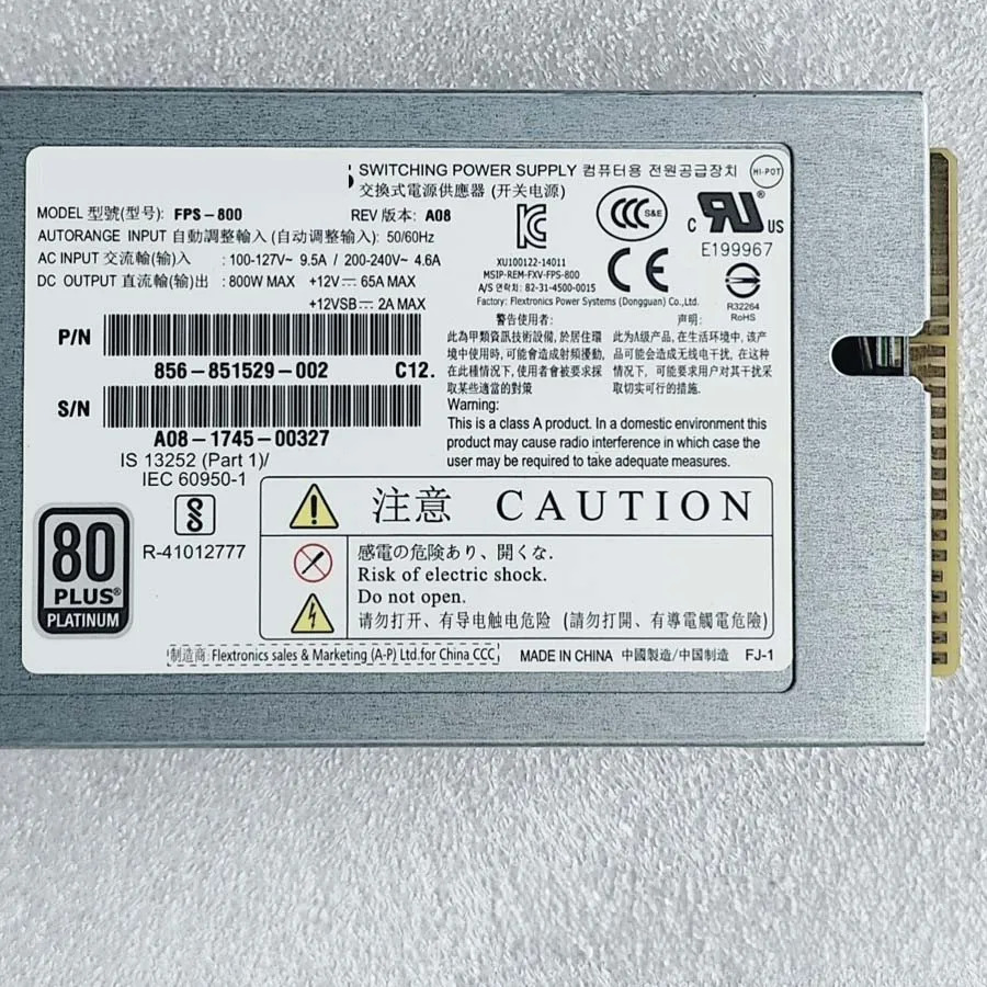 FLEXTRONICS FPS-800원본 856-851529-002 800W NEC 서버 전원공급장치