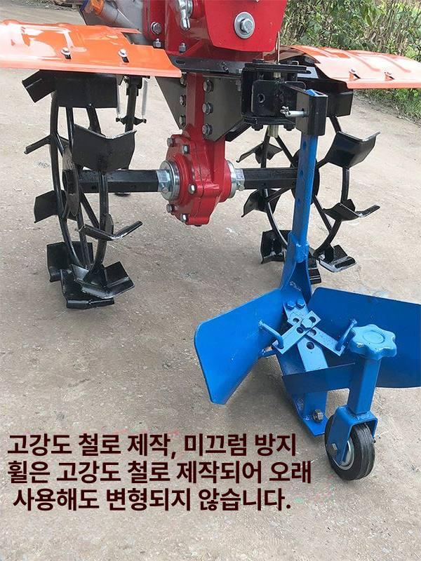 농업 철바퀴 배토기 경작기 경운기 두둑 기계 로타리날 이양기 지름 도랑 핀 - 상세 이미지 3
