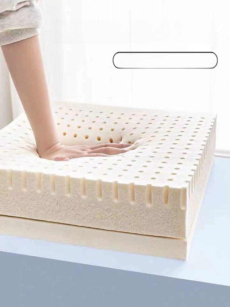 커버 천연라텍스방석 라텍스쿠션 기능성 탄력있는 컴퓨터 통기성 좌석 차량용 벨벳 - 상세 이미지 2