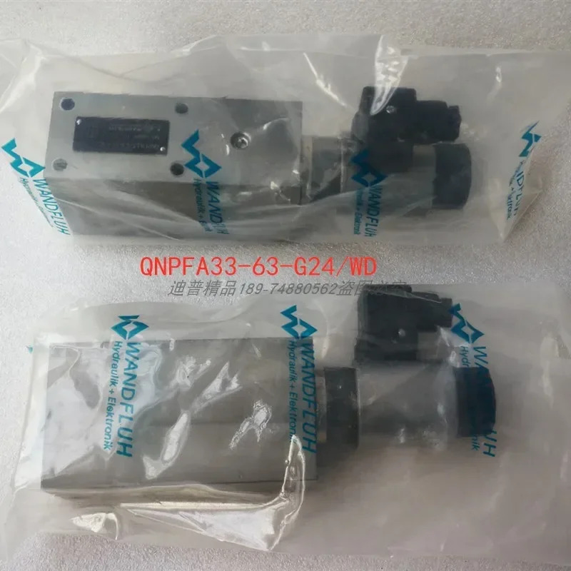 Tiejian 습식 스프레이 기계 KGQDPPM33-32-0131 QNPFA33-63-G24 WD 2313.0293