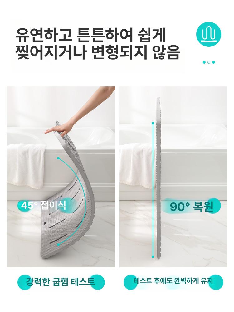 발판 발매트 패드 바닥 깔판 격자 다용도 물빠짐 미끄럼방지욕실매트 - 상세 이미지 3