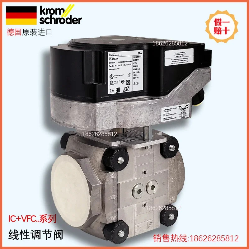 전기 액추에이터 KROM Hochord 프로 다운로드 데이터 케이블 PCO200 IC40A2AR10 IC40A2D