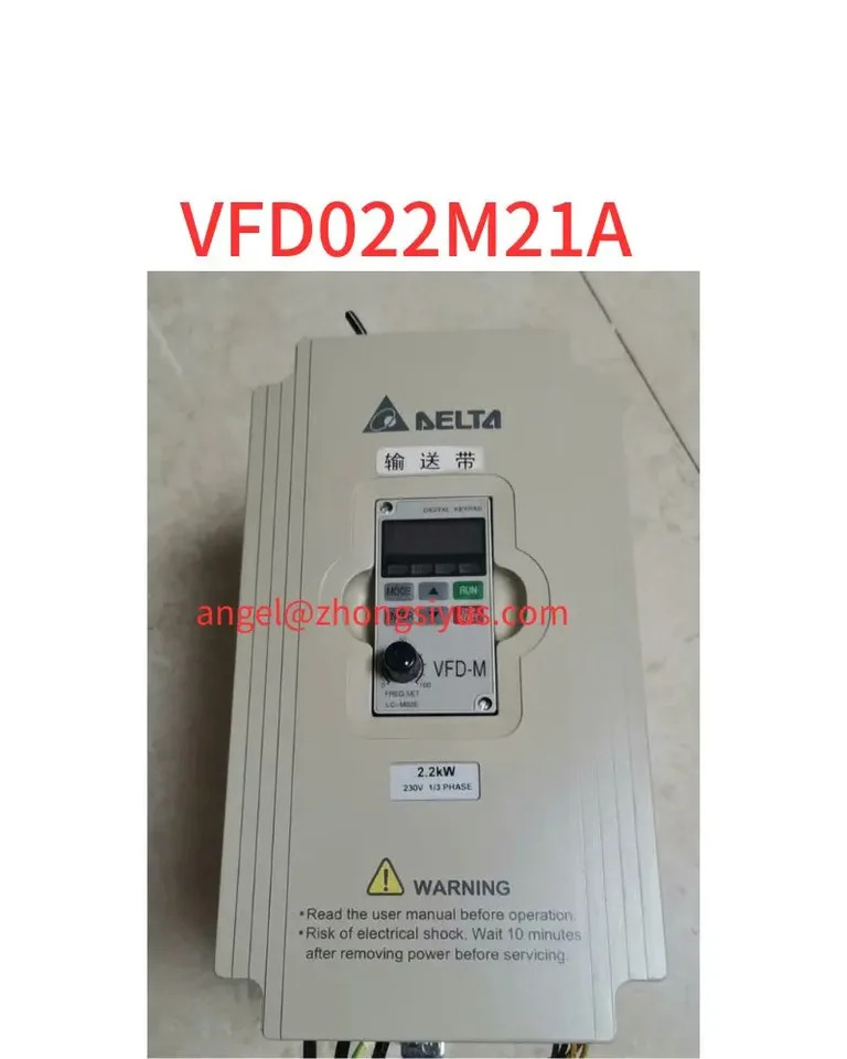 리퍼 주파수 변환기 220V 2.2 kw VFD022M21A