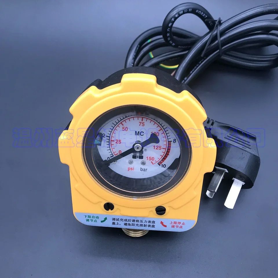 광전 원리와 전압력 컨트롤러 압력 스위치 E06-1500 E10-1500 AC220V