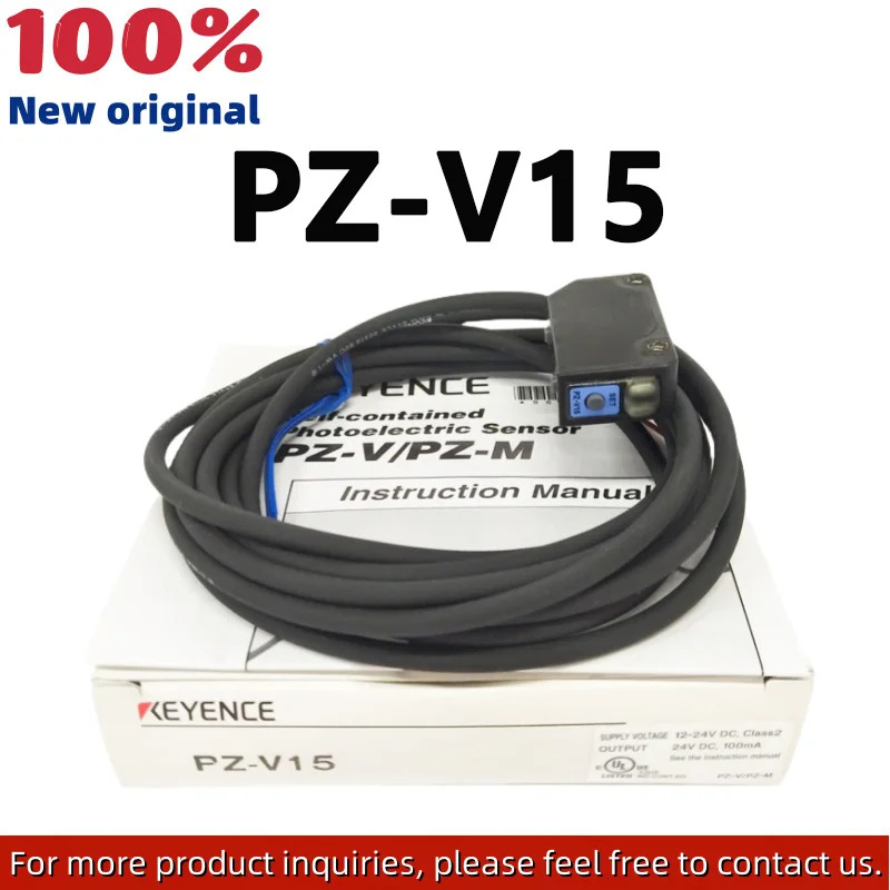 오리지널 PZ-V15 광전스위치 센서 증폭기 더 상담 환영