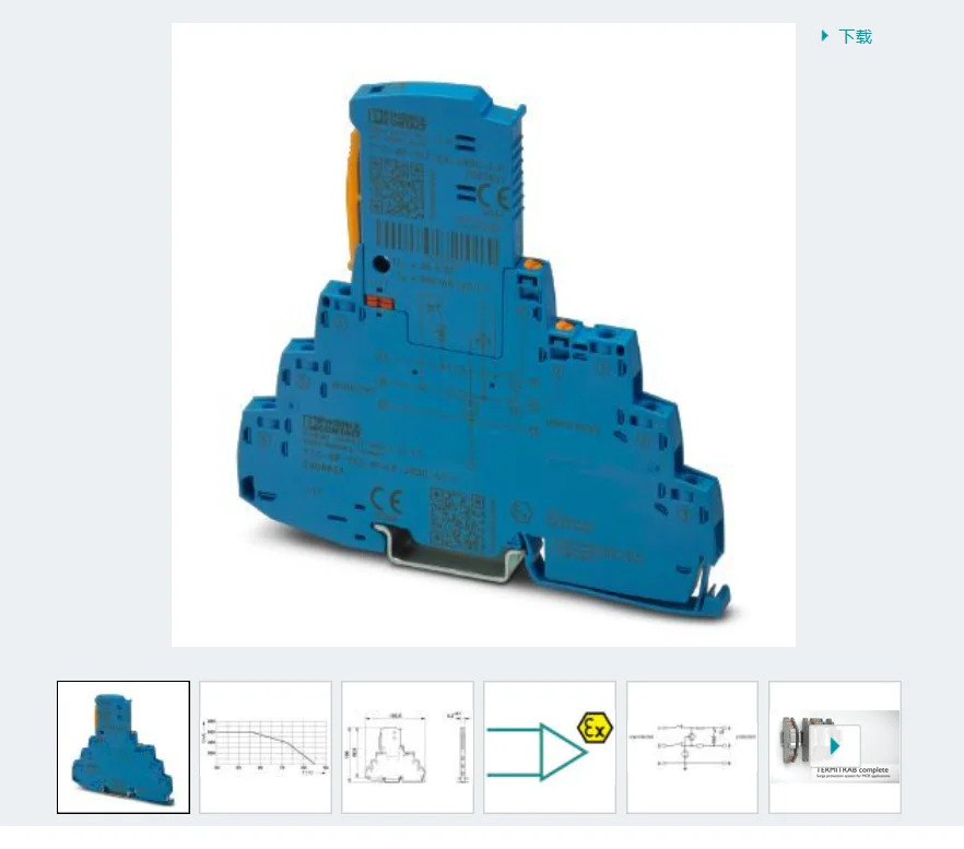 TTC-6P-3-HF-F-M-EX-12DC-UT-I-