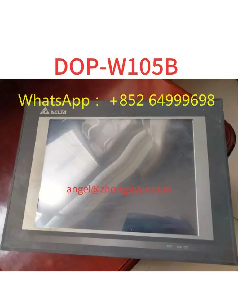 리퍼 DOP-W105B 터치 스크린