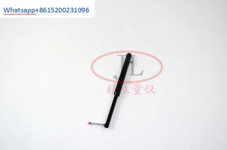 원형 테스터특수 측정 155-P53158