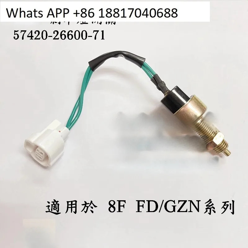 부품 브레이크등 스위치 57420-26600-71 8F FDZN25/30 FGZN25/30