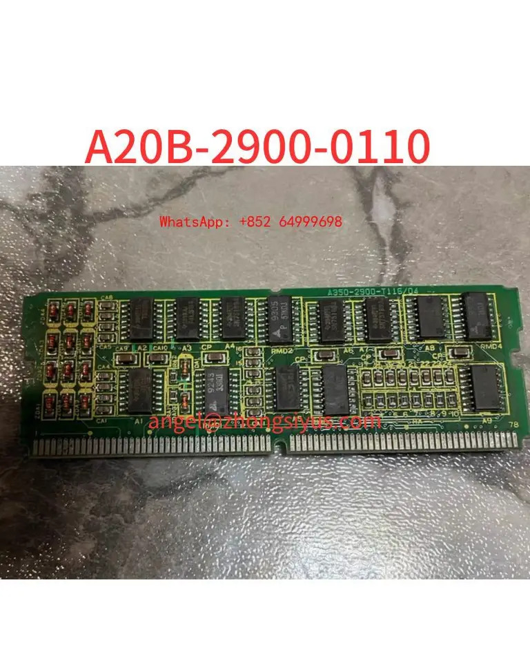 리퍼 A20B-2900-0110 마더보드