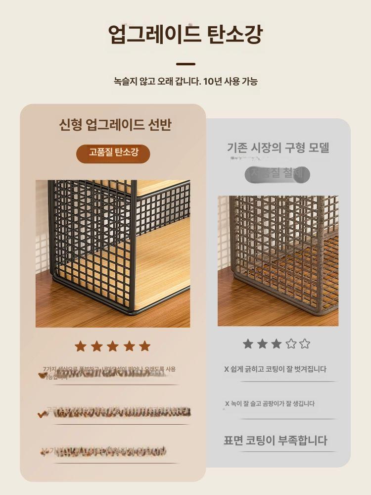 컵 정리대 수납장 선반 보관함 카페 주방 진열대 - 상세 이미지 5