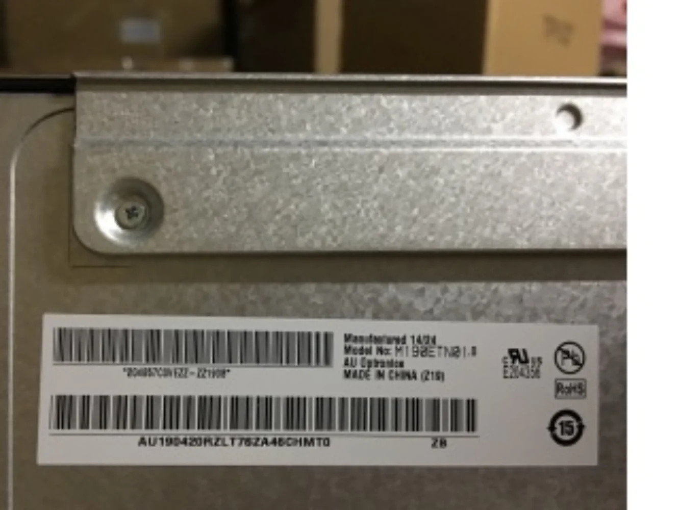 M190ETN01.0 LCD 디스플레이 화면
