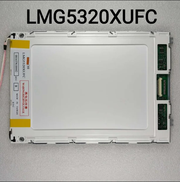 LMG5320XUFC LCD 화면