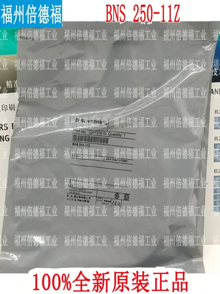 250-11Z