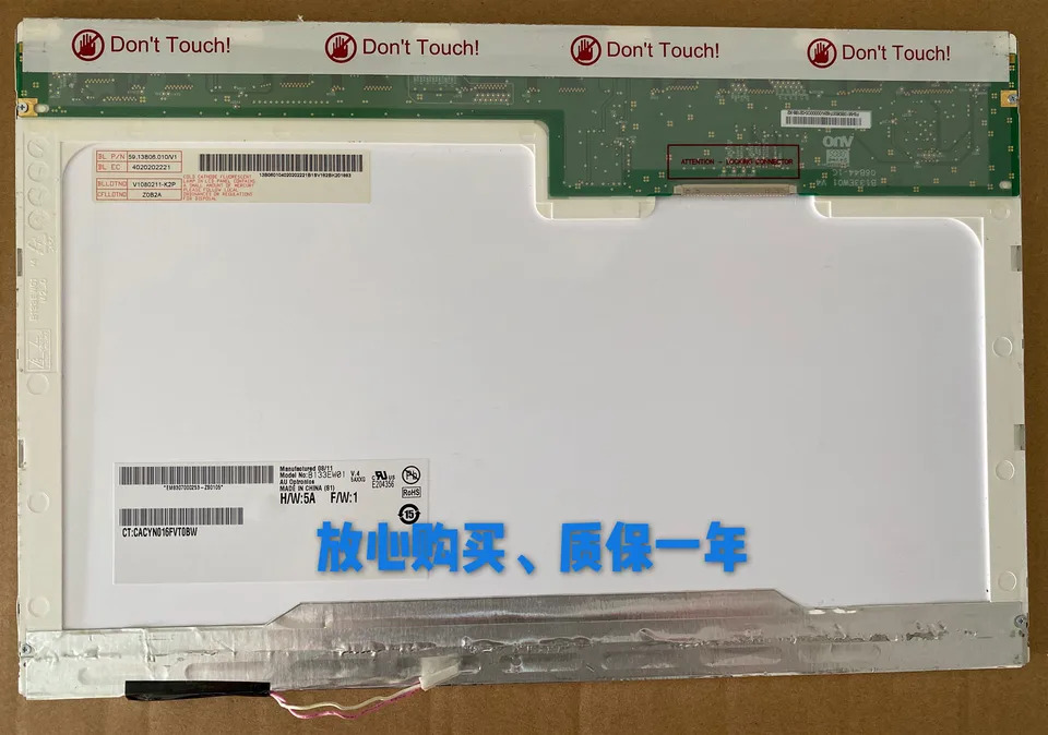 B133EW01 LP133WX1 LTD133EV1F/2F/5N LTN133AT07/03 N133I7-L01