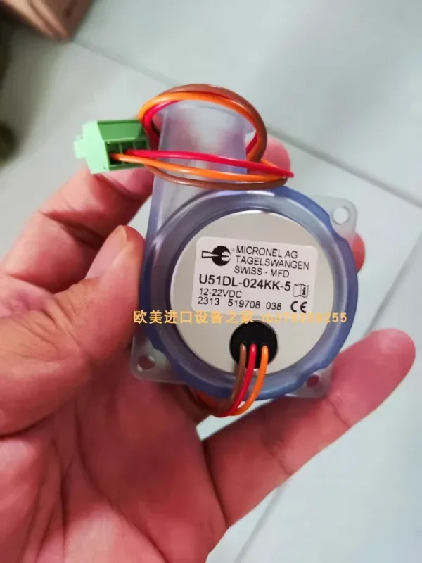 U51DL-024KK-5 블로워U51DL-024KK-4 U51DL-024KK-42