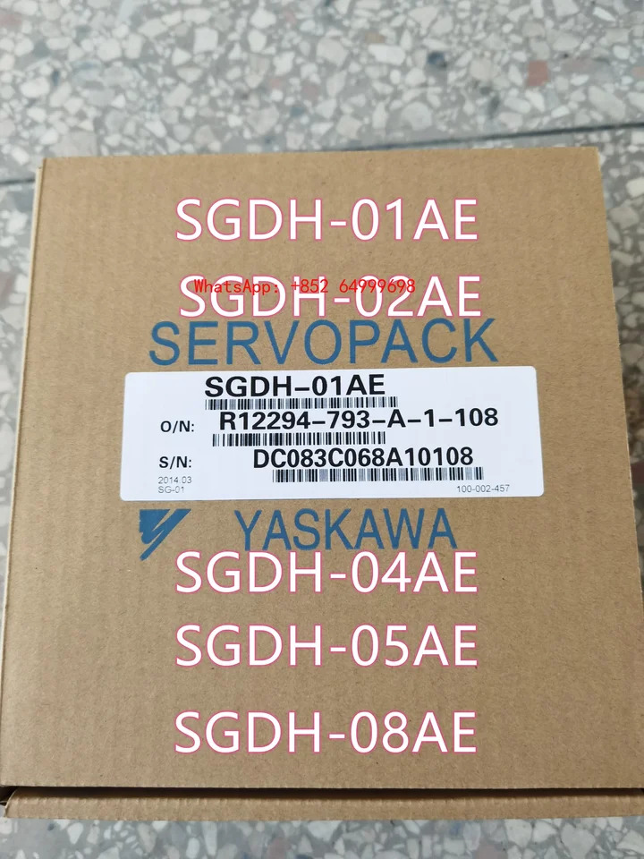 SGDH-01AE SGDH-02AE SGDH-04AE SGDH-05AE SGDH-08AE SGDH-08AE-SY202-E 서보 CNC 시스템 기계신
