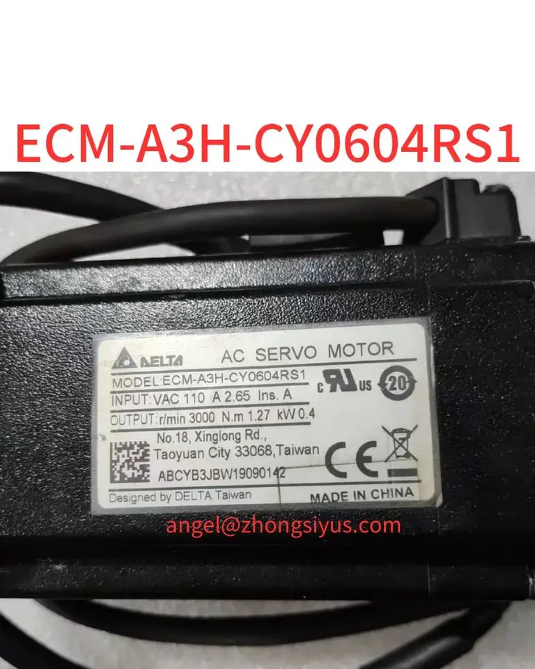 리퍼 절대값 서보모터 ECM-A3H-CY0604RS1