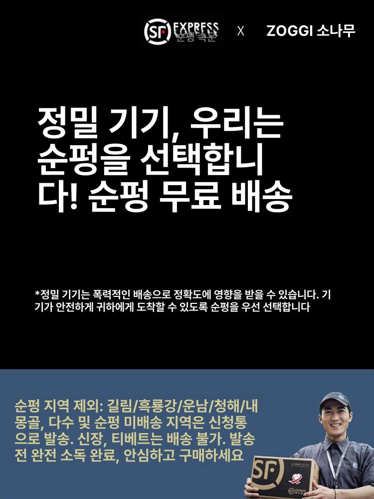초정밀 정밀전자저울 0.001g 가정용 디지털 미량저울 계량 고정밀도 실험용 - 상세 이미지 4