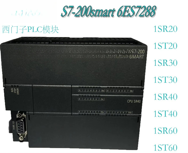 PLC 200SMART CR20 CR30 CR40 CR60 메쉬 포트가 경제형 모델 비확장 가능