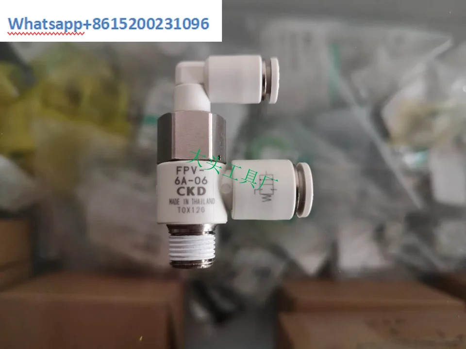 FPV-6A-06 유량 정지 밸브