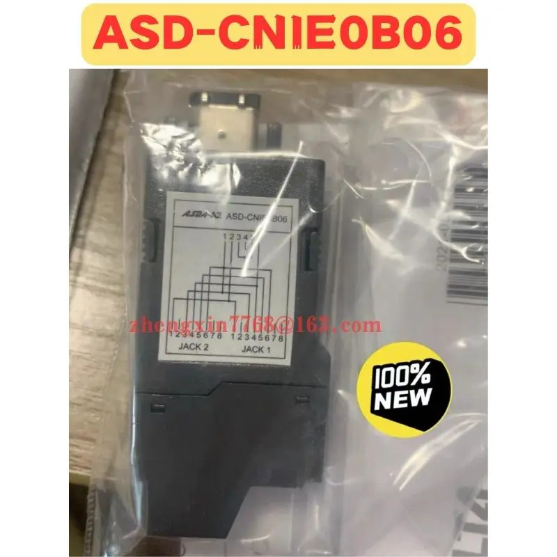 오리지널 ASD-CNIE0B06 ASD CNIE0B06 스플리터 신
