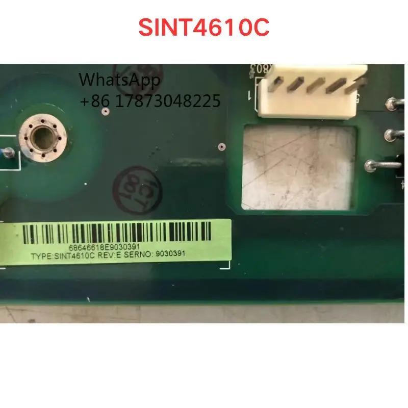 리퍼 SINT4610C 전원 보드 기능 OK
